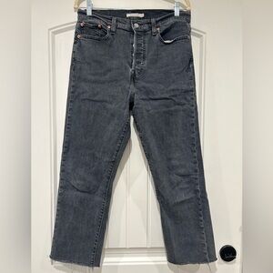 Levi's Wedgie Straight Leg Jeans in Washed Black